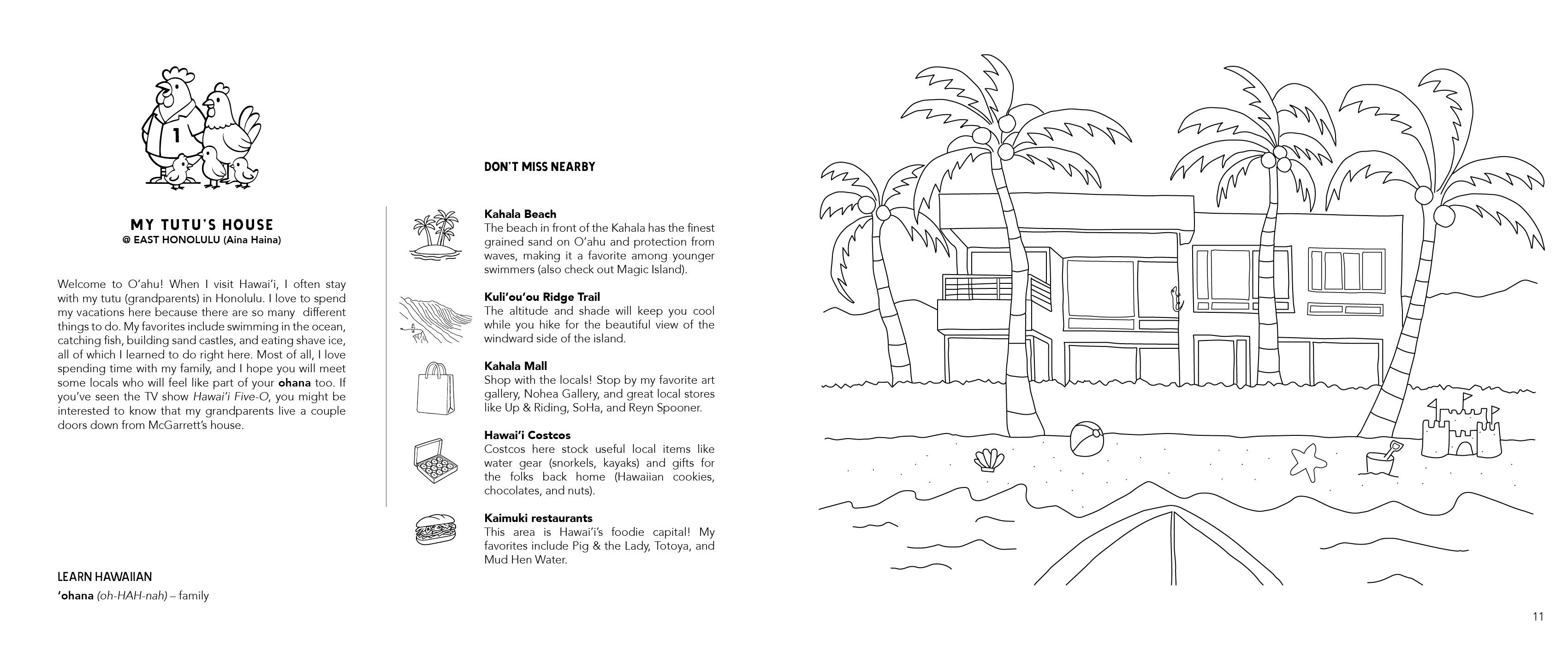 Sample page spread 2